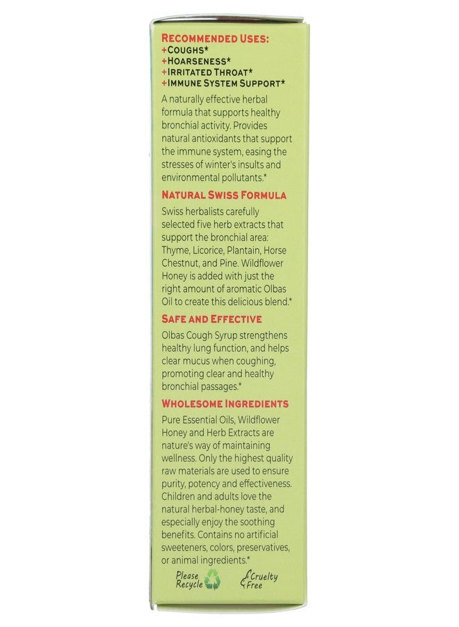 أولباس، شراب أولباس للسعال، 4 أونصة سائلة - Image 3